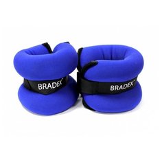 Набор утяжелителей 2 шт. 0.5 кг BRADEX Геракл синий/черный
