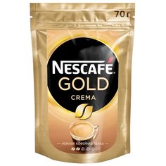 Кофе растворимый Nescafe Gold Crema с пенкой, пакет, 70 г