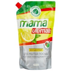 Mama Ultimate Концентрат для мытья посуды Лимон 1 л сменный блок