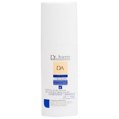 Натуротерапия Medical Collagen Dr. Arsenin Лифтинг-эффект за 1 час с увлажнением Крем для лица и зоны декольте, 50 мл