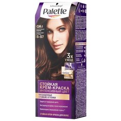 Palette Интенсивный цвет Стойкая крем-краска для волос, GK4 5-57 Благородный каштан