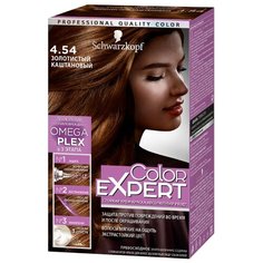 Schwarzkopf Color Expert Абсолютный уход Стойкая крем-краска для волос, 4.54, Золотистый каштановый