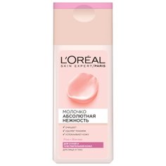 LOreal Paris очищающее молочко Абсолютная нежность для сухой и чувствительной кожи, 200 мл