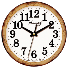 Часы настенные кварцевые Алмаз B05 коричневый