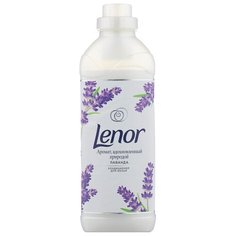 Концентрированный кондиционер для белья Лаванда Lenor 0.91 л флакон