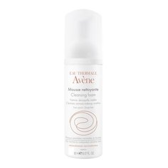 AVENE очищающая пенка для лица и области вокруг глаз, 50 мл