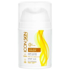 Icon Skin маска для лица очищающая Wow face mask, 50 мл