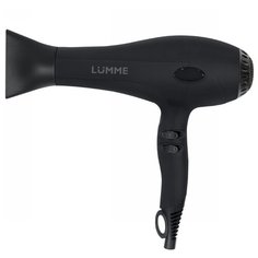 Фен Lumme LU-1053 бронзовый агат
