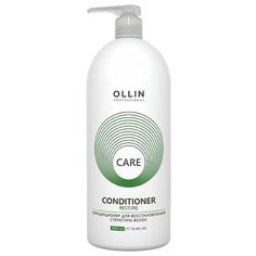 OLLIN Professional кондиционер для волос Care Restore, 1000 мл