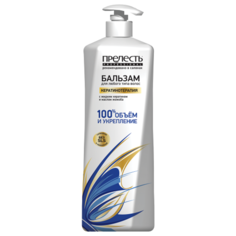 Прелесть Professional бальзам Кератинотерапия для любого типа волос, 400 мл