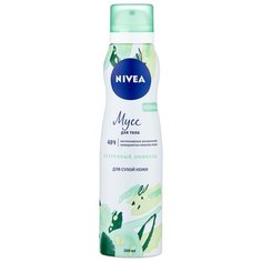 Мусс для тела Nivea Огуречный лимонад, 200 мл