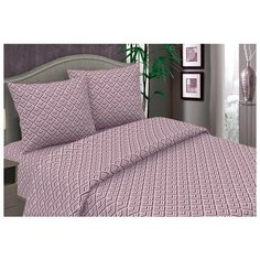 Постельное белье семейное Seta Azalea Angolo Rosado поплин фиолетовый