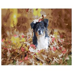 Molly Картина по номерам "Запах осени" 40х50 см (KH0205)