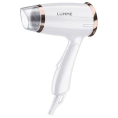 Фен Lumme LU-1049 светлый циркон