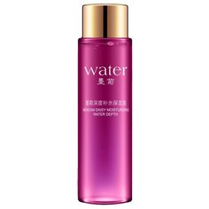 BioAqua Лосьон увлажняющий с экстрактом мексиканской хризантемы 120 мл