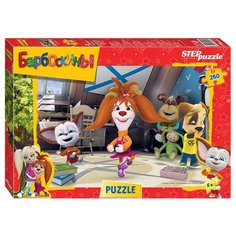 Пазл Step puzzle Мельница Барбоскины (95019), 260 дет.