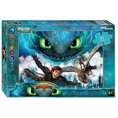 Пазл Step puzzle DreamWorks MAXI Как приручить дракона - 3 (91234), 35 дет.