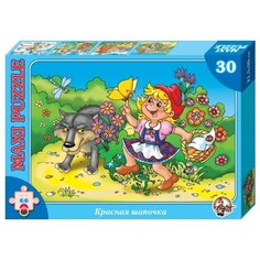 Пазл Десятое королевство Макси Красная шапочка (00375), 30 дет.