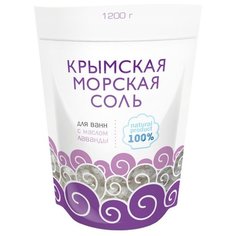 Greenfield Крымская морская соль Лаванда 1200 г