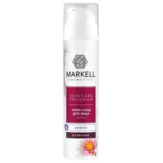 Markell Everyday SKIN CARE PROGRAM Крем-уход для лица дневной Лотос, 50 мл