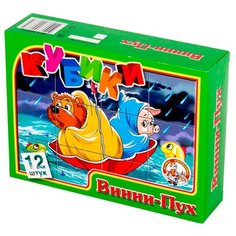 Кубики-пазлы Десятое королевство Винни-Пух 00673