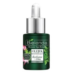 Bielenda Botanic Spa Rituals Куркума+Чиа восстанавливающее масло для лица, 15 мл