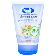 Наша мама Детский косметический крем 100 мл