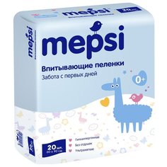 Одноразовые пеленки Mepsi 60х90 20 шт.
