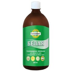 Скипофит Эмульсия для принятия ванн Белая, 500 мл 500 мл