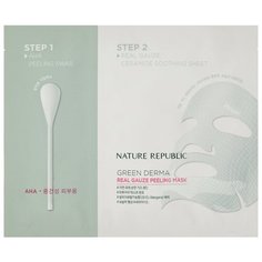 NATURE REPUBLIC Пилинг маска на основе АНА-кислот для сухой кожи Green derma real gauze peeling mask, 28 г