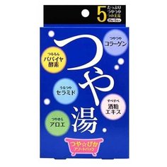 KIYOU Соль для ванн Glowing & Glamorous Beauty Bath 125 г