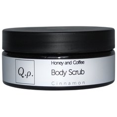 QP Медово-кофейный скраб Корица 225 г