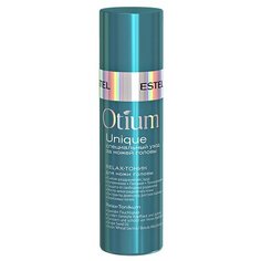 Estel Professional OTIUM UNIQUE Relax-тоник для кожи головы, 100 мл