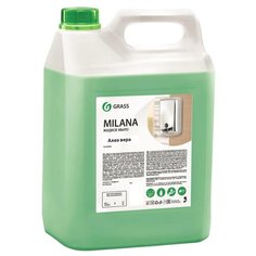 Крем-мыло жидкое Grass Milana алоэ вера, 5000 г