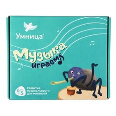 Обучающий набор Умница Музыка. Играем