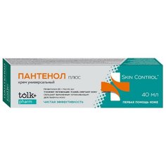 Крем для тела Весна tolk+ pharm Пантенол, 40 мл