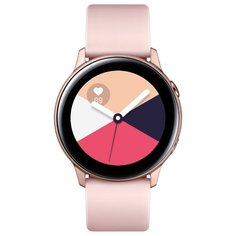 Часы Samsung Galaxy Watch Active нежная пудра