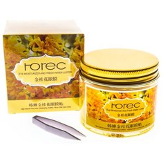 Rorec Патчи для кожи вокруг глаз с экстрактом османтуса (80 шт.)