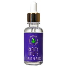 Beautydrugs Beauty Drops Сыворотка для лица с гиалуроновой кислотой, 30 мл