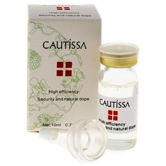 Сautissa High efficiency Security and natural dope Сыворотка с коллагеном, 10 мл