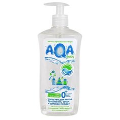 AQA baby Средство для мытья бутылочек, сосок и детской посуды 0.5 л с дозатором