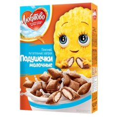 Готовый завтрак Любятово Подушечки молочные, коробка, 250 г