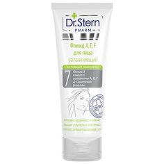 Dr. Stern Флюид А, Е, F для лица Увлажняющий, 75 мл