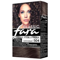 Fara Classic Стойкая крем-краска для волос, 504, коричневый