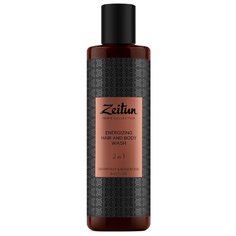 Гель для душа Zeitun Очищающий 2 в 1 , 250 мл Зейтун