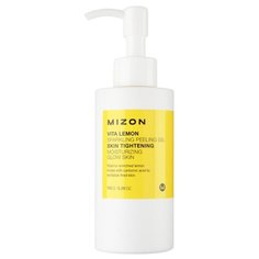 Mizon пилинг-гель для лица Vita Lemon sparkling peeling gel 150 г
