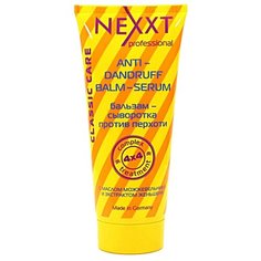 NEXXT бальзам-сыворотка для волос professional Classic care против перхоти, 200 мл