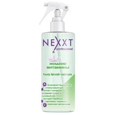 NEXXT Salon Treatment Care Увлажняющая сыворотка для роста волос, 200 мл