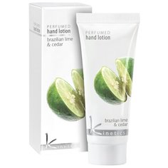 Лосьон для тела KINETICS бразильский лайм и кедр, тюбик, 40 мл