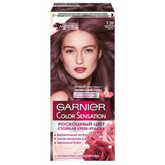 GARNIER Color Sensation стойкая крем-краска для волос, 7.20 Лавандовый Аметист